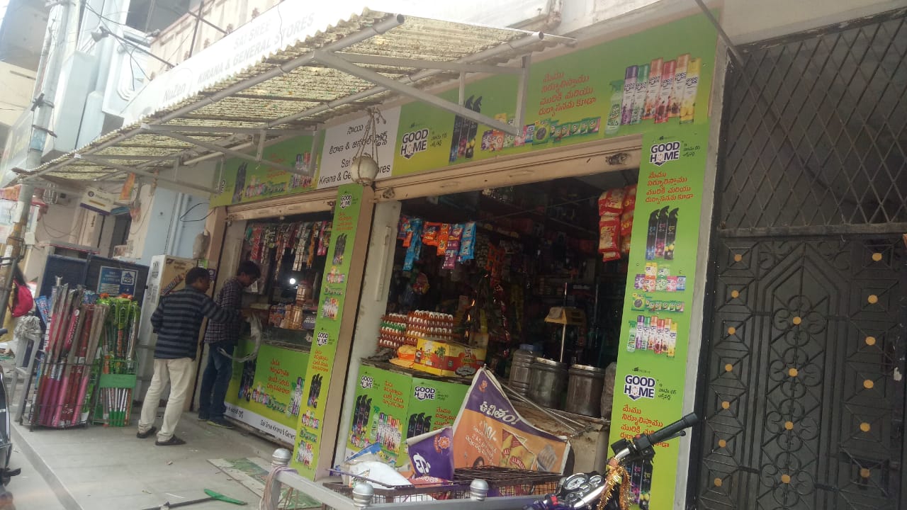 inshopbranding-1