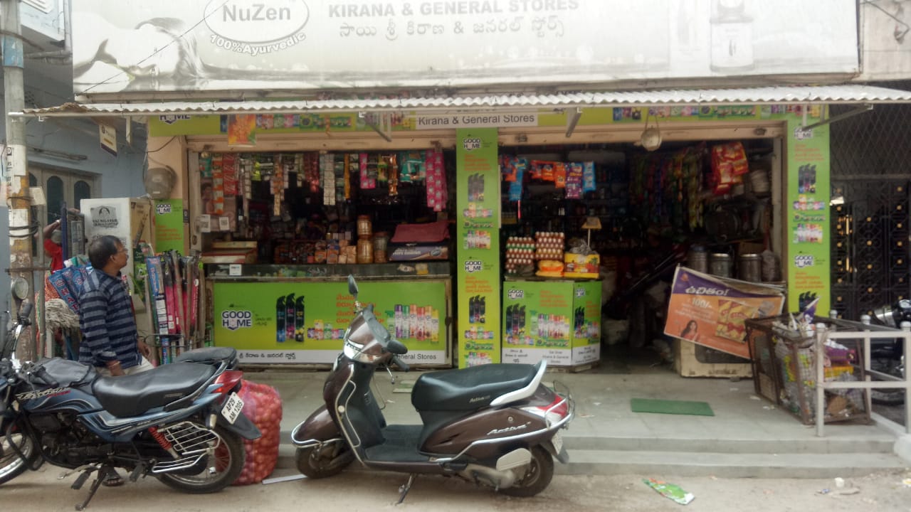 inshopbranding-2