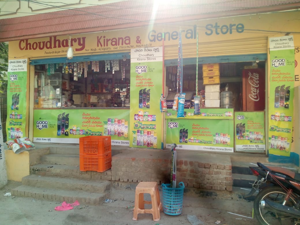 inshopbranding-3